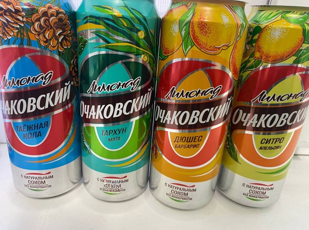 Очаково» выпустило сразу четыре новых вкуса лимонада