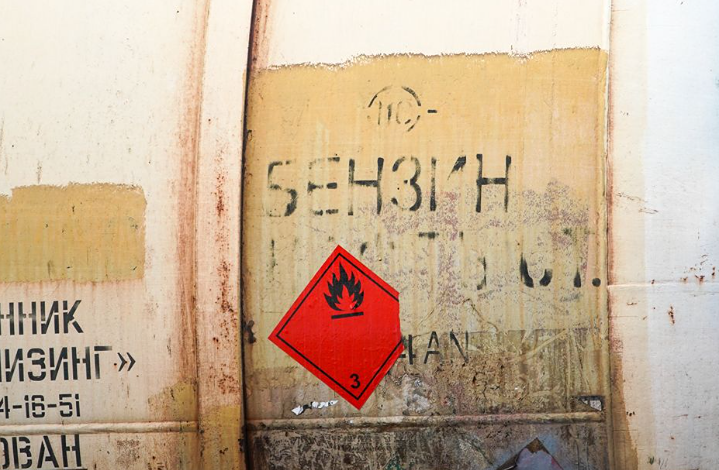 Тайный манёвр: зачем РФ закрывает экспорт бензина до конца июля?