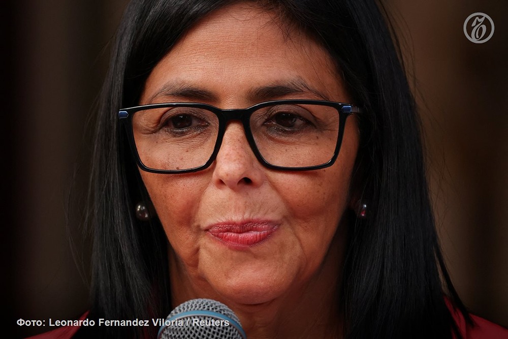 Тайная сделка: как нефть помогла Делси Родригес снять санкции США