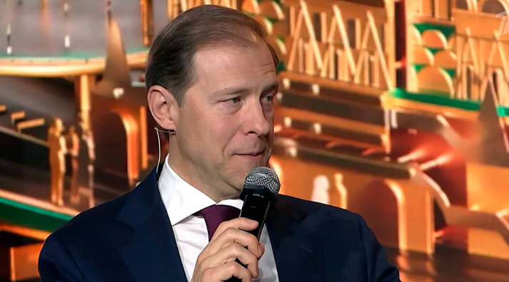 Россия нарастила в 2025 году поставки минеральных удобрений в Индию на 40%