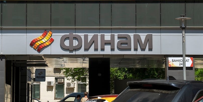 Скрытые звёзды российского рынка: разбираем топ‑8 акций с потенциалом до 45%