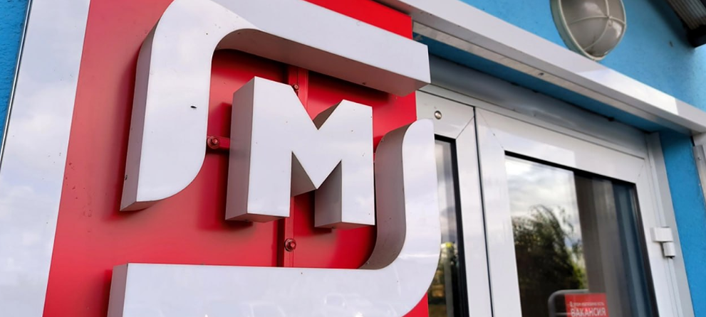 От прибыли к убытку: что сломалось в модели «Магнита»?