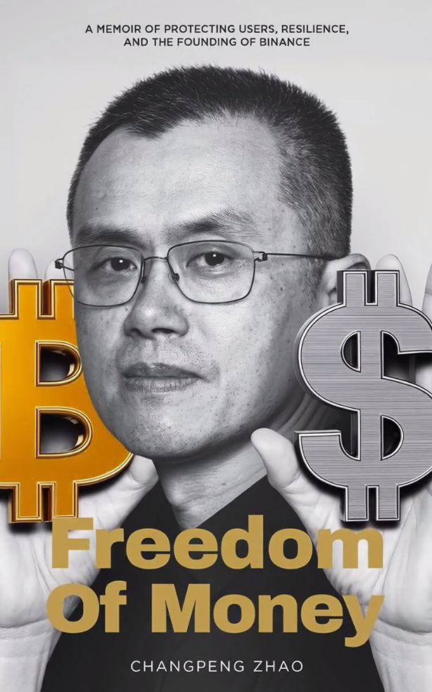 Основатель Binance выпустит свою книгу «Свобода денег»