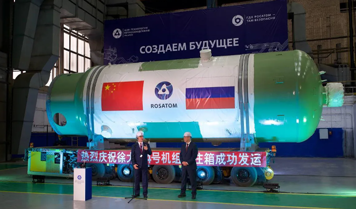 Загадка сотрудничества: как РФ и КНР развивают мирный атом — детали сделки