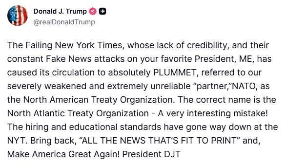 Трамп назвал НАТО крайне ослабленным и крайне ненадежным «партнером»