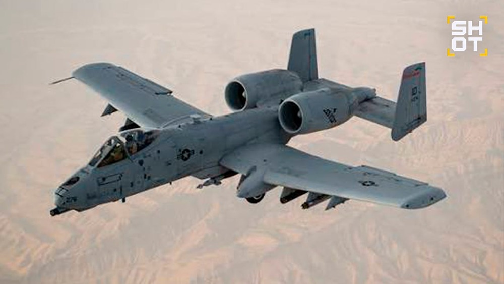 Почему 3 апреля назвали «чёрным днём для авиации США»