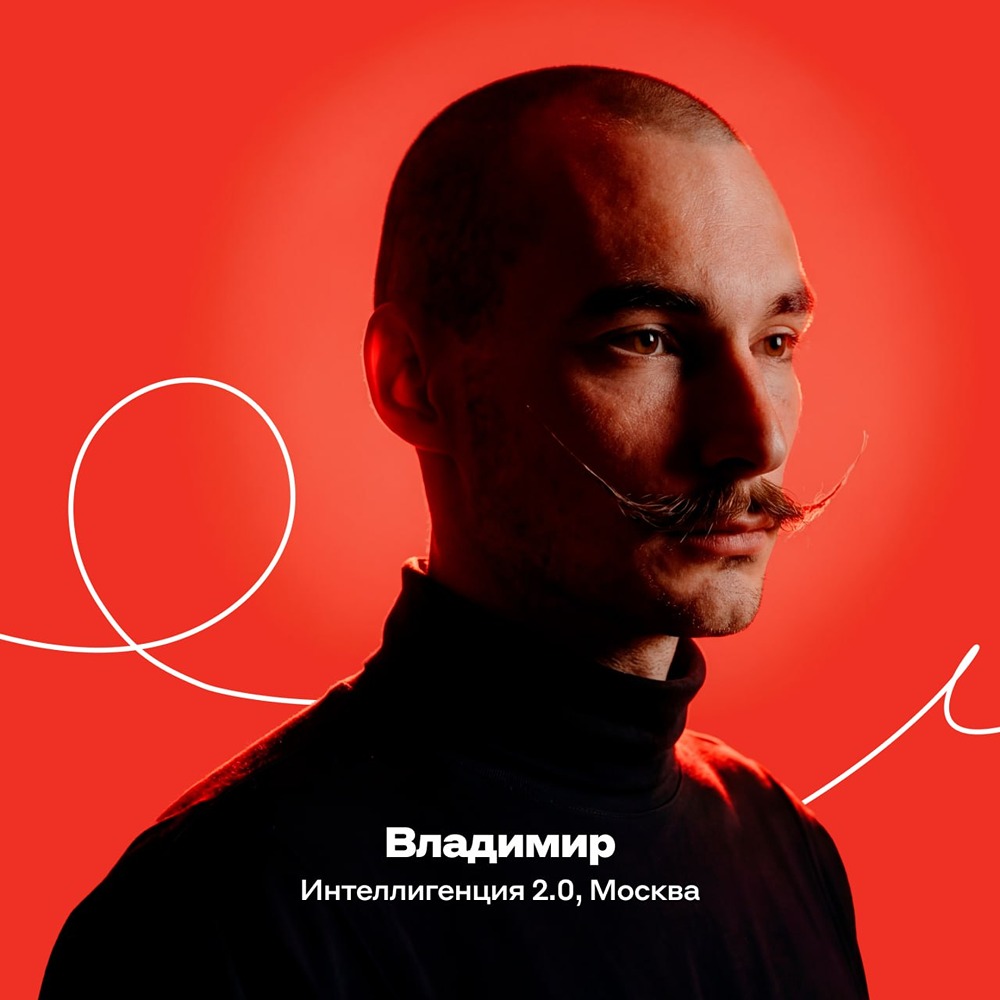 На что копят официанты в Нетмонет? Три вдохновляющие истории