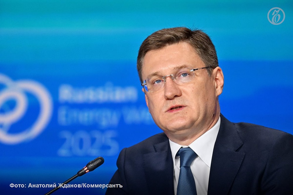 Экспорт дизельного топлива в России разрешен