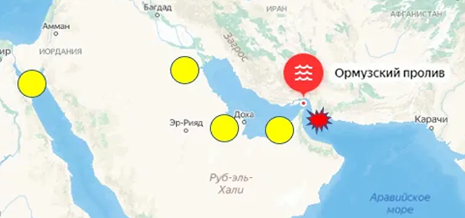 Почему Иран контролирует Ормузский пролив и сколько на этом зарабатывает