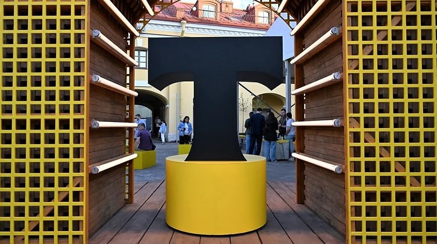 Что делать бизнесу с новым НДС 22 % на эквайринг? Помощь от Т‑Банка