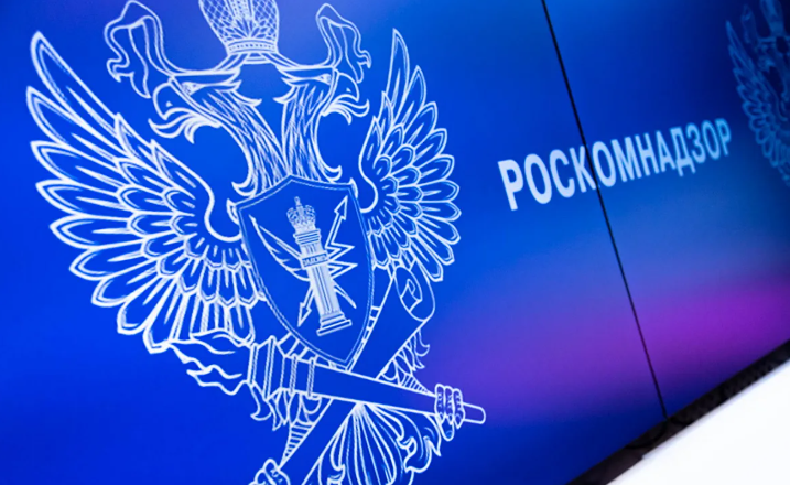 Сколько DDoS‑атак сейчас в РФ? Пик — 949 за неделю после слухов о Telegram