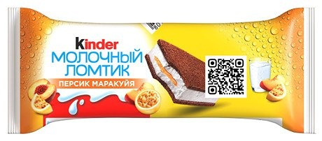 Ломтик Kinder с персиком и маракуйей появился в России