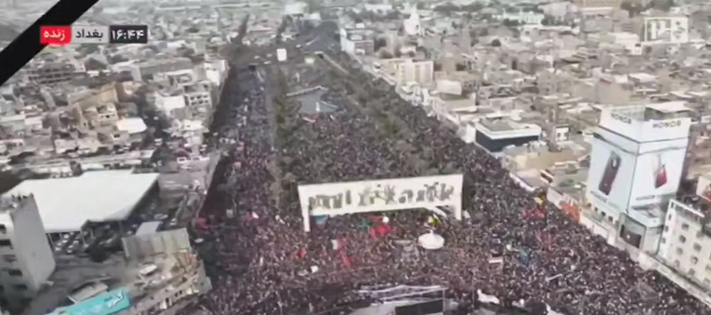 В Ираке сегодня прошли многотысячные протесты против вторжения США и Израиля в Иран