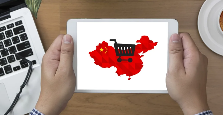 Что даст инициатива «Шёлковый путь» для электронной коммерции Китая