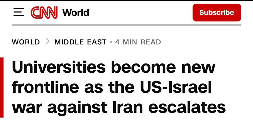 Бомбардировки университетов со стороны США и Израиля — это «новая линия фронта» в Иране