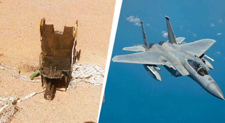 Иранские военные утверждают, что США потерпели неудачу при попытке спасти летчика