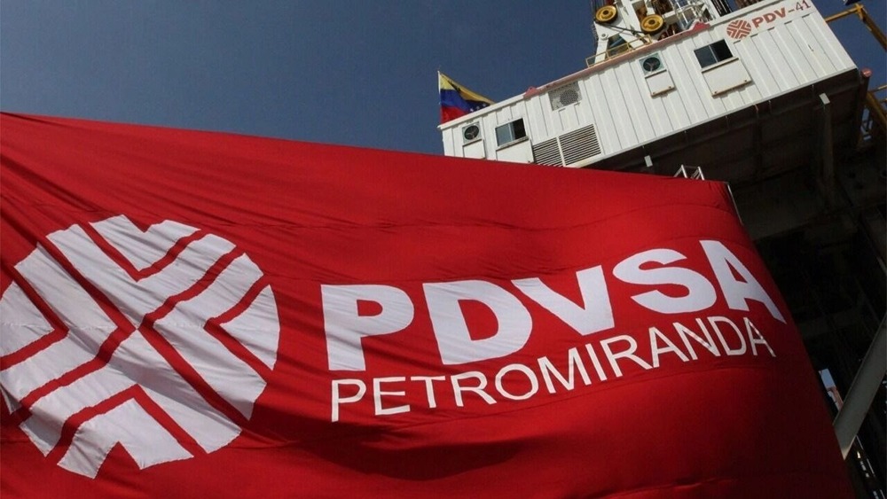 Почему Индия вновь закупает нефть у Венесуэлы после перерыва