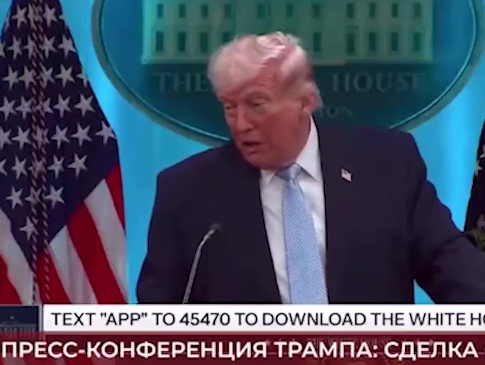 США хотят взимать плату за проход в Ормузском проливе вместо Ирана