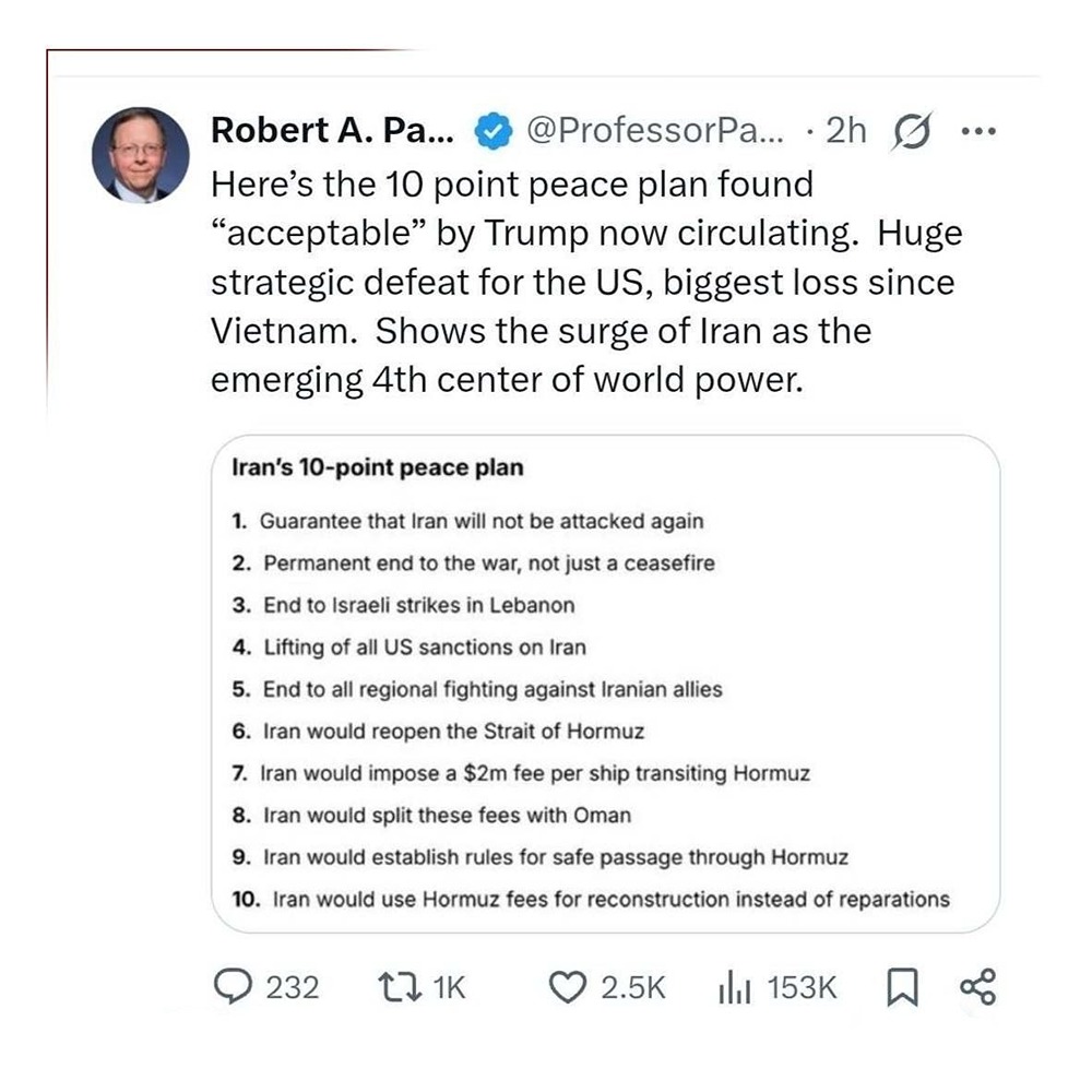 10 пункт мирного плана для США — поражение, — Роберт Пэйп