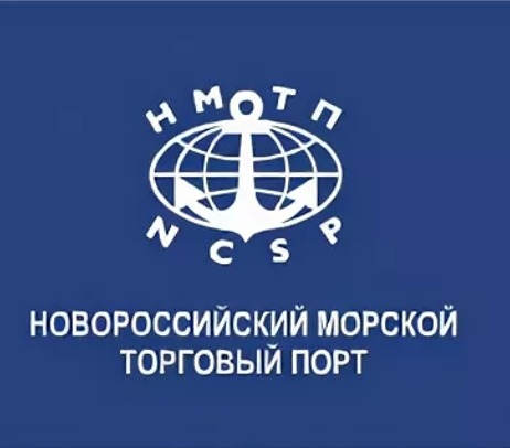 Тайный драйвер роста: почему акции НМТП могут подорожать на 15 %?