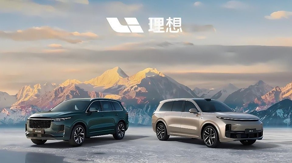 Li Auto выпустила StreamingClaw: ИИ‑платформа для анализа видео в реальном времени