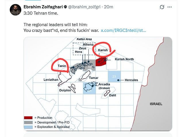 Иран назвал цели возмездия: газовые месторождения Кариш и Танин в списке КСИР
