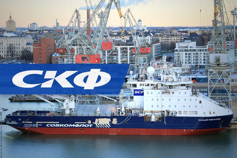 Дивиденды Совкомфлота за 2025: ждать или не ждать? Разбираем отчёт