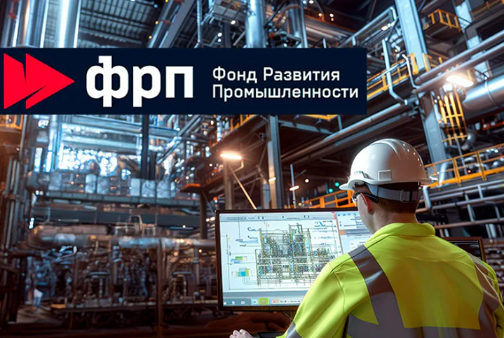 Новая эра лизинга: ФРП берёт на себя финансирование строительства судов