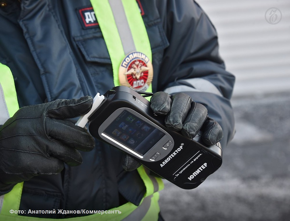 Отказ от проверки ГИБДД: можно ли избежать лишения прав? Ответ ВС РФ