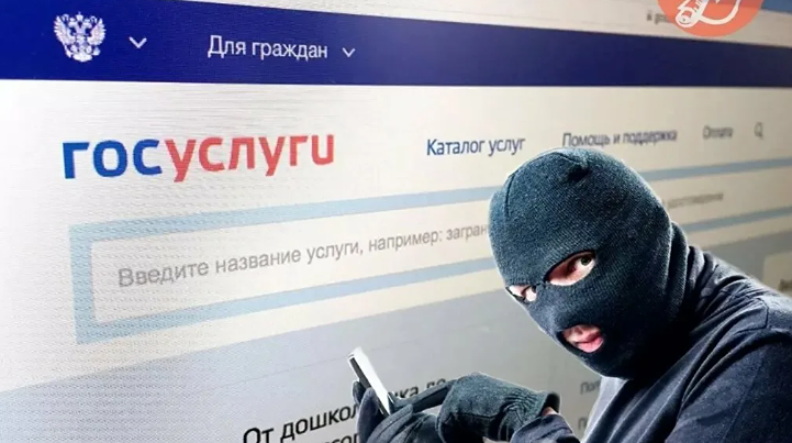 Мошенники начали активизировать схемы, связанные с помощью в оформлении загранпаспортов