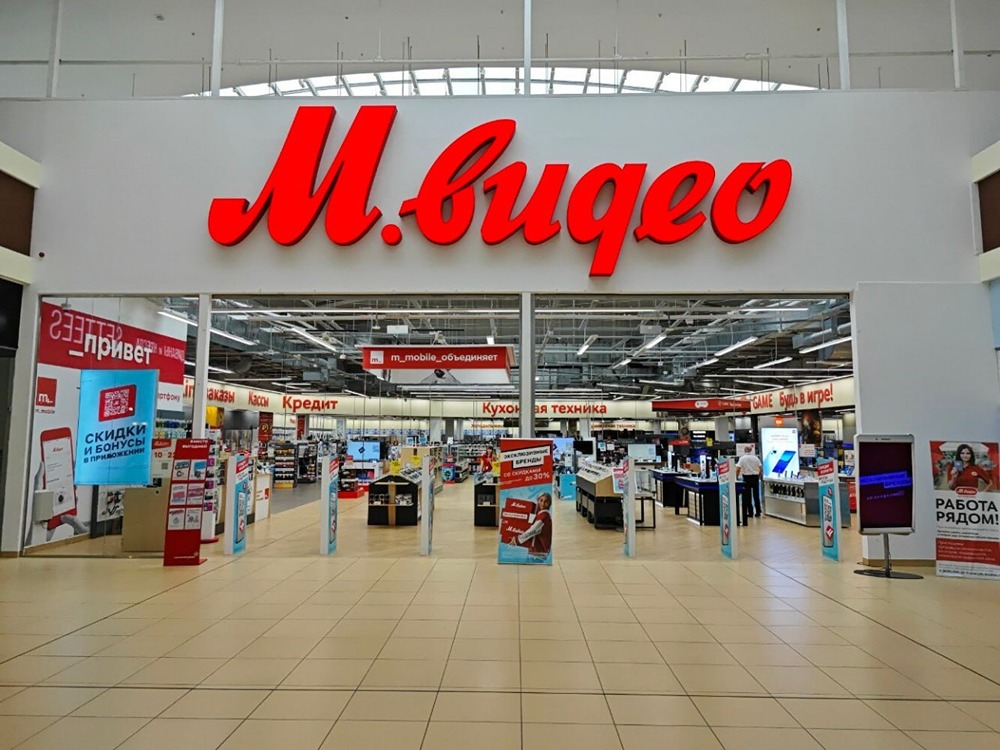 «М.Видео» закроет до 30% магазинов по всей России в этом году