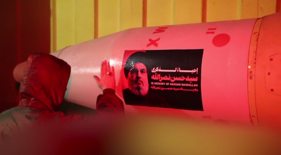 Удары по 25 целям: что стоит за операцией «О Фатима аз‑Захра»