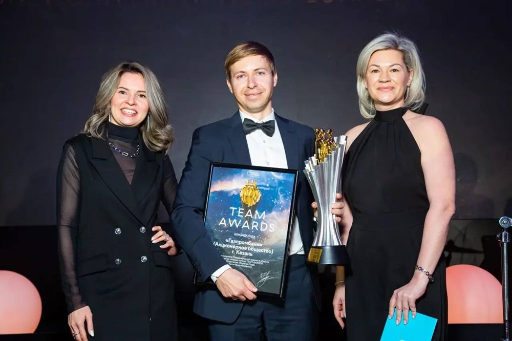 Филиал «Газпромбанка» из Казани выиграл статусную премию Team Awards