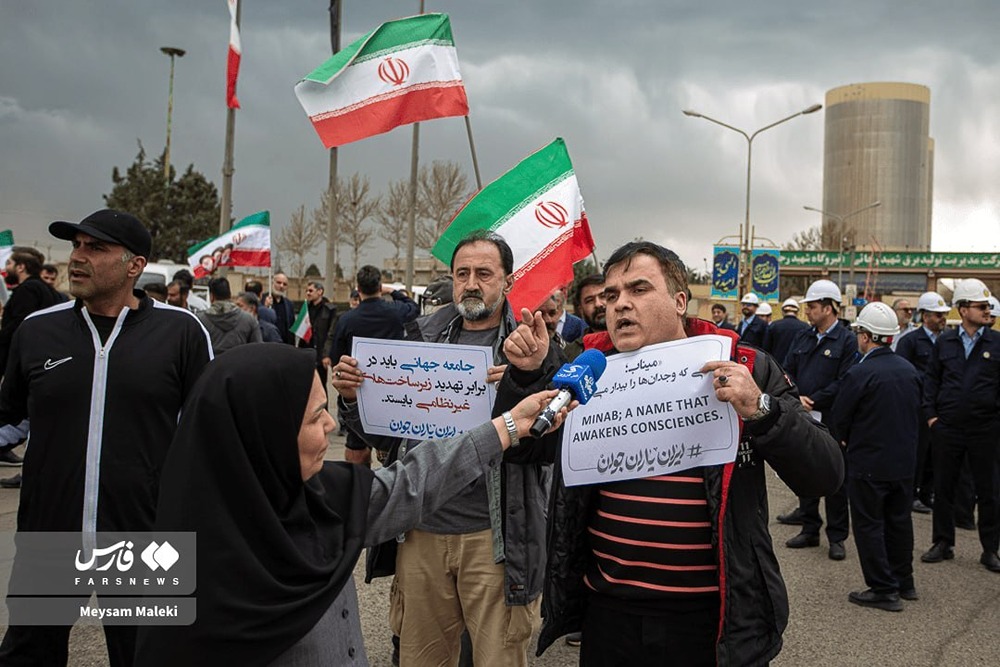«Живые щиты» Ирана: люди у электростанций и мостов после призыва властей