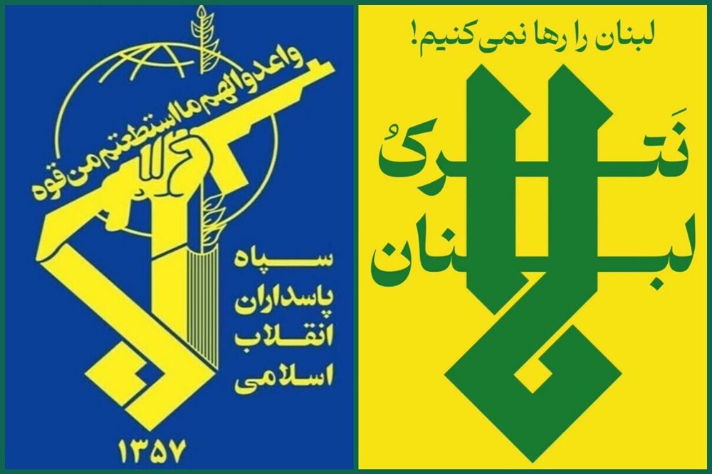 КСИР предупредил: ответ на агрессию против Ливана будет жёстким