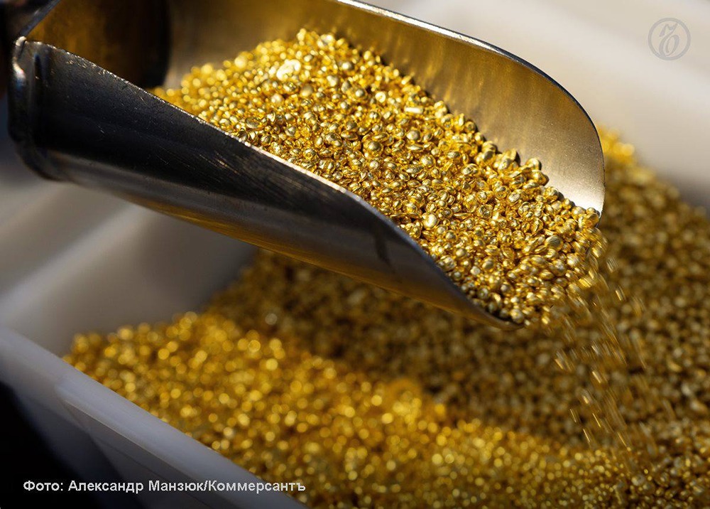 Тайные барьеры: что мешает развитию аффинажной отрасли РФ