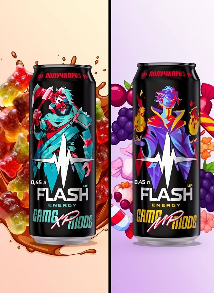 Энергетик с кислыми червячками и колой выпустил Flash