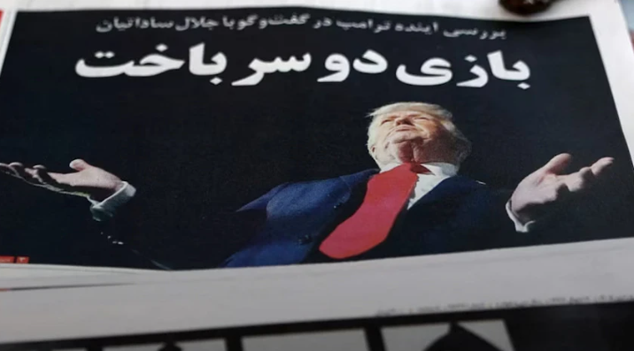 Перемирие США–Иран: надолго ли остановлены бомбардировки