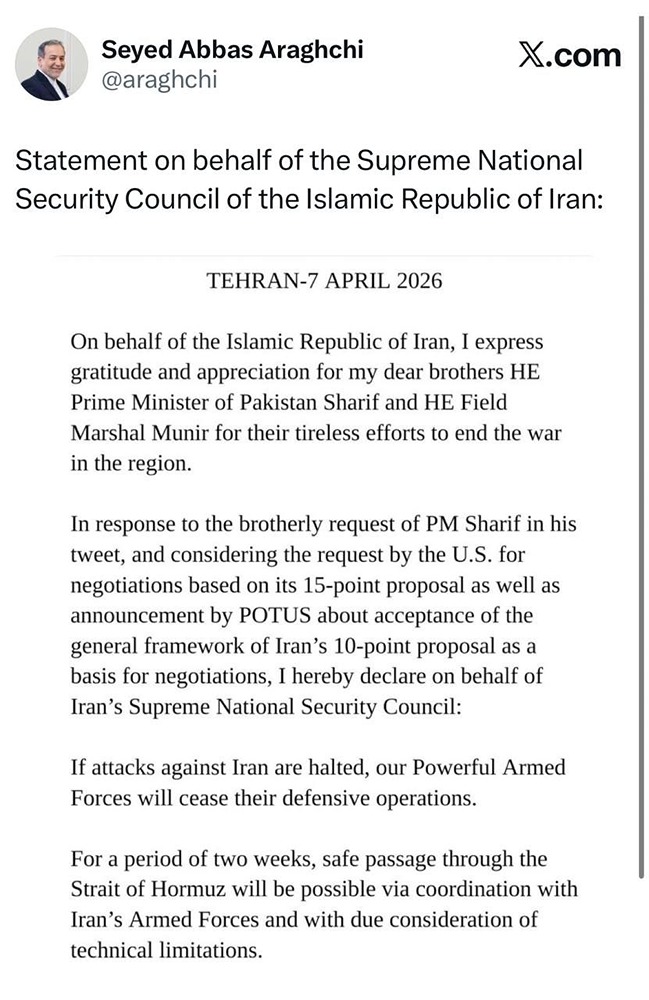 Неожиданный шаг Ирана: что скрывается за новым заявлением