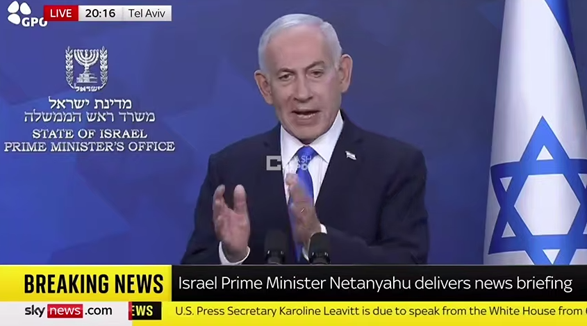 Израиль сильнее, чем когда‑либо: что ждёт регион после заявления Нетаньяху