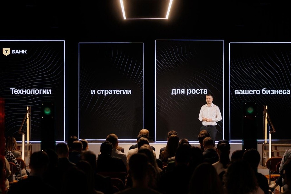 К 2030 году больше половины платежей за ЖКУ будут проходить без участия человека