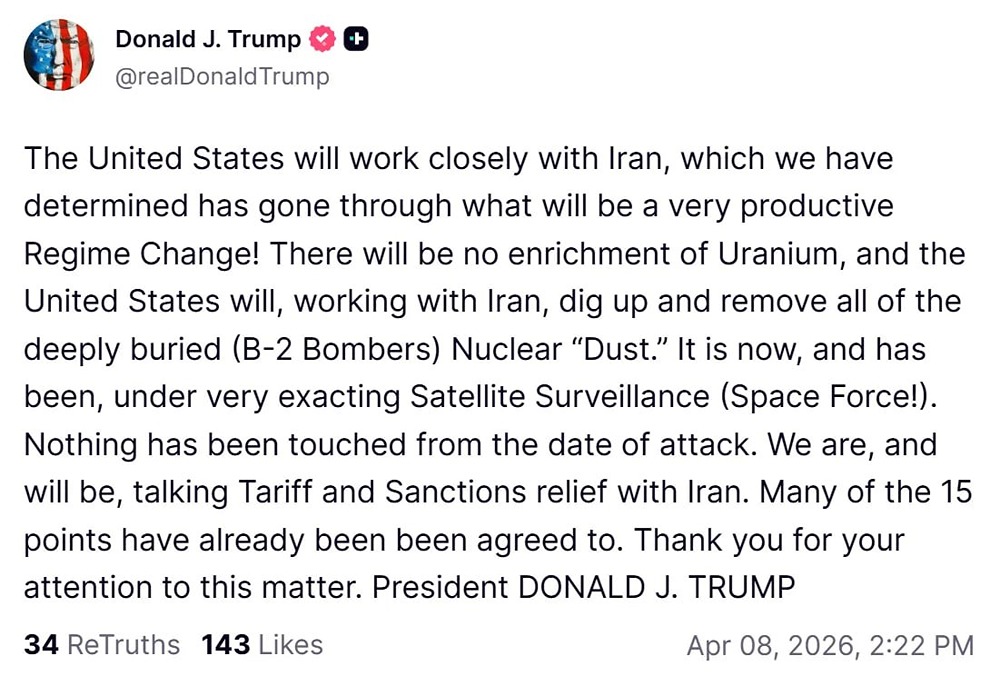 Неожиданный союз: США и Иран объединяются против ядерной угрозы