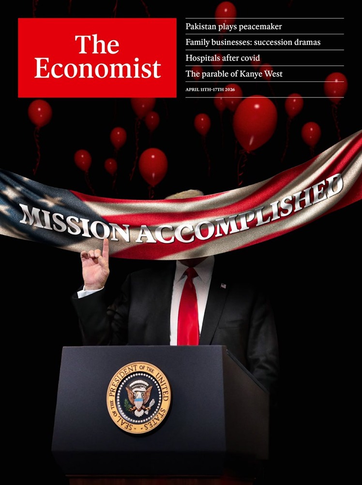 Новая обложка The Economist