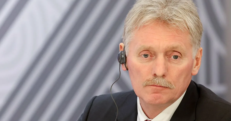 Что сказал Путин о зависимости экономик Европы и России? Разъясняет Песков