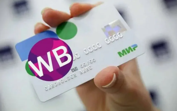 За кулисами слухов: почему Ким резко отвергла идею сотрудничества с ВТБ