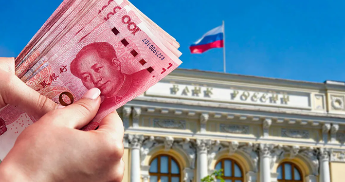 Юани под давлением: ЦБ сбрасывает валюту на Мосбирже