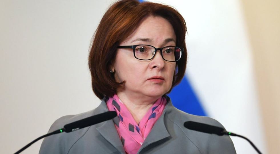 ЦБ может взять паузу в снижении ставки 24 апреля — из‑за роста инфляции