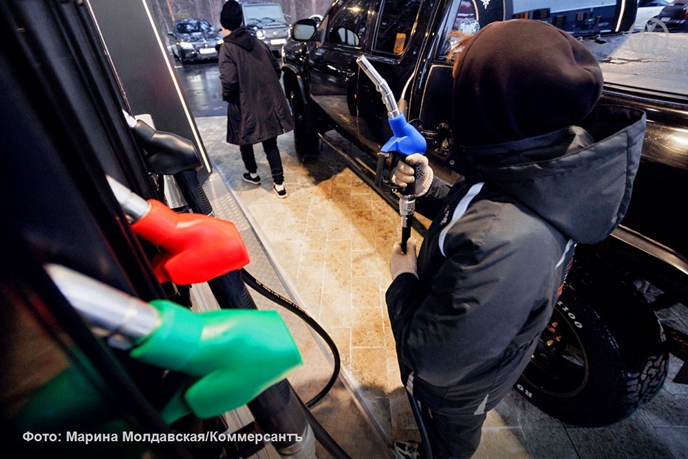 Спрос растёт, а прибыль АЗС падает: рентабельность бензина в Москве на минимуме