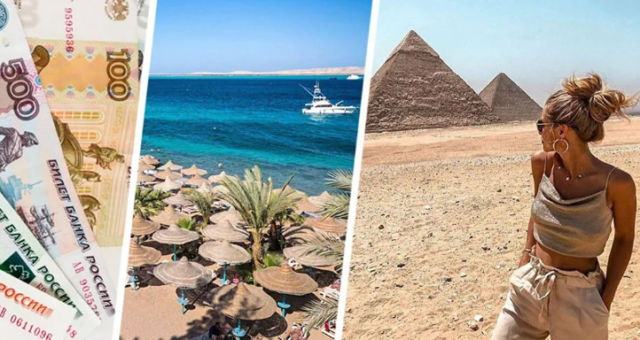 На сколько подорожал отдых в Египте? Росстат назвал цифру за март