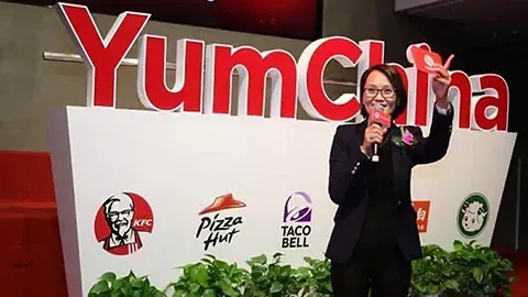 Компания Yum China в 2025 году продолжает следовать принципам ESG, как отмечено в отчете об устойчивом развитии